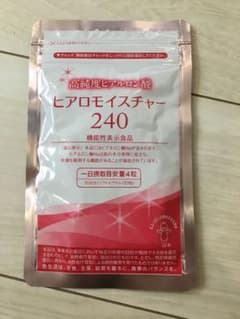 新品未使用　ヒアロモイスチャー240 キューピー ヒアルロン酸  30日分のサムネイル