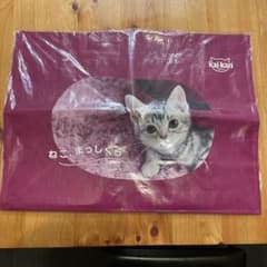 カルカン エコバッグのサムネイル