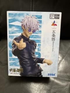 アニメ『呪術廻戦』5周年 Luminasta“五条悟”ラウンドワン限定