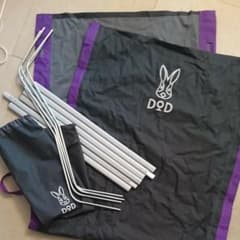 DoD ワイドキャンピングベッドのサムネイル