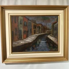 サ-ビス品 久富金之助　肉筆油彩画　外国風景画　美術品　インテリア サ-ビス品 久富金之助 肉筆油彩画 外国風景画 美術品 インテリア