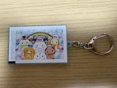 サンリオピューロランド チケットモチーフキーチェーン シナモロールフレンズのサムネイル