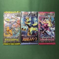 ポケモンカード 未開封パック まとめ売り 絶版 - メルカリ