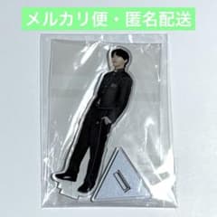 日プ 新世界 濱田永遠 アクスタ 制服 ポップアップ コイキーズ - メルカリ