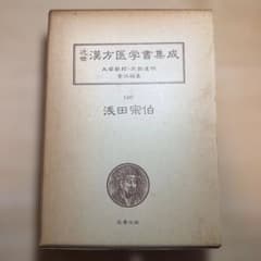 m21094347780_1.jpg?1774253609