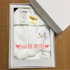 新品・未使用❤︎ベビー用❤︎バスローブのサムネイル