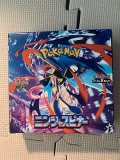 新品未開封シュリンクなし】ポケモンカード ニンジャスピナー 1BOX