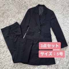 希少大きいサイズ　17号　n line　スーツ3点セット　洗える　ネイビー 美品】 希少5号‼️ スーツ 洋服の青山 nline 3点 ネイビー 入学式