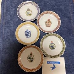 新品 前畑陶器China seasチャイニーズボトル絵変り小皿揃5枚期間限定