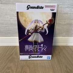 yu-ki】 葬送のフリーレン grandista フリーレン フィギュア - メルカリ