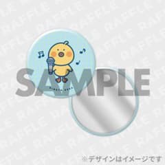 WILDBLUE 鈴陽向 缶ミラー D - メルカリ