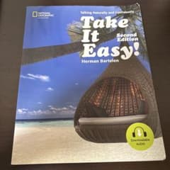 Take It Easy! Second Editionのサムネイル
