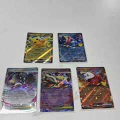 ポケモンカードゲーム ex 10枚セット　No.6のサムネイル