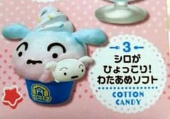 クレヨンしんちゃん　リーメント　　　　　　　　　　　　　オラとまんぷくスイーツのサムネイル