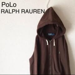 ラルフローレン パーカーのサムネイル