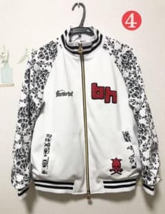 最終品 断捨離‼️バーディーハントのサムネイル