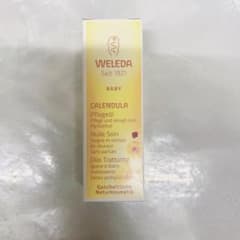 WELEDA カレンデュラ ダイパーラッシュクリーム（おむつまわり用クリーム）のサムネイル