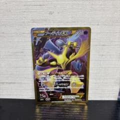 ひ*る様 ポケモンカード フーディンEX URのサムネイル
