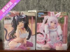 勝利の女神：NIKKEYumemirize“ネロ・アリス”