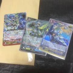 サヴァスセットのサムネイル