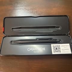 カランダッシュ シャープペンシルのサムネイル