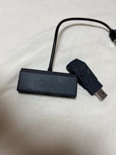 ximapex  コンバーターのサムネイル
