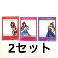 推しの子　gigo SNS風クリアカード　70枚 推しの子 GiGO キャンペーン 2026 SNS風クリアカード 3種 - メルカリ