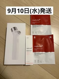 メディキューブ　ミストデバイス　PDRNクリーム　おまけパックのサムネイル