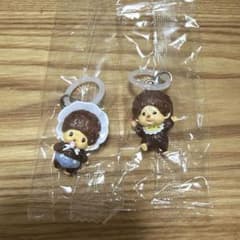 monchhichiめじるしアクセサリー2 2個セットのサムネイル