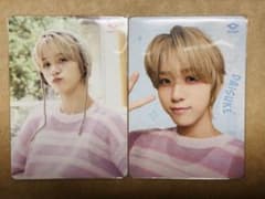 AHOF 다이스케 다이스케트레카 2장 세트