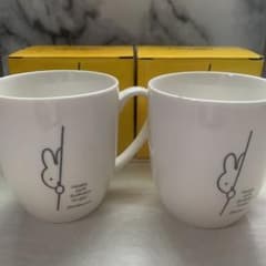 【未使用】miffy ミッフィー マグカップ×2のサムネイル