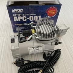 エアパワーコンプレッサー　エアブラシのサムネイル