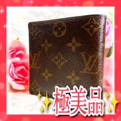 【✨正規品✨】ヴィトン モノグラム ポルトフォイユ マルコ 折り財布のサムネイル