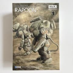 WAVE マシーネンクリーガー Ma.K. ラプーン 1/20 RAPOON