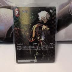 FFTCG 忍者 フルアートプレミアムカード 12-013C - メルカリ