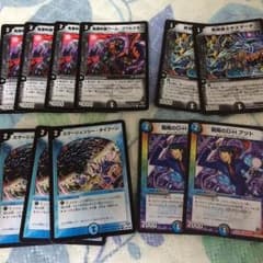 デッキパーツのサムネイル