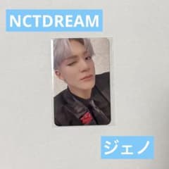 NCTDREAM ジェノ BTTFトレカのサムネイル