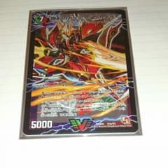 勝利のガイアールカイザーのサムネイル