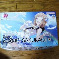 30MS アイドルマスターシャイニーカラーズ シャニマス 櫻木真乃