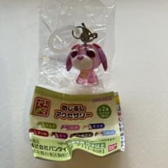 お茶犬　めじるしアクセサリー　ハナのサムネイル
