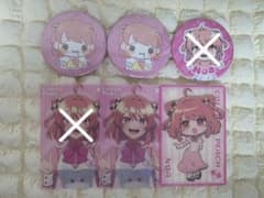 あやれもん.*゜様専用カラフルピーチ のあのサムネイル