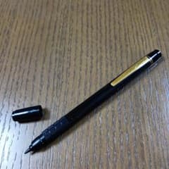 Sakura サクラ two in one 製図 シャーペン シャープペンシル | Faites