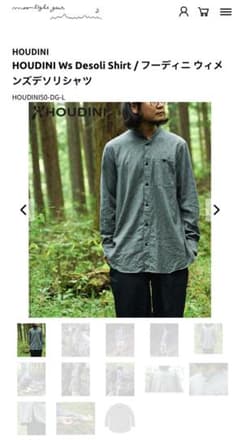 極美品 HOUDINI Ws Desoli Shirt 【ウィメンズ】 HOUDINI Ws Desoli Shirt 【ウィメンズ】 - メルカリ