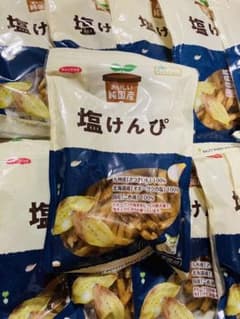 ノースカラーズ　塩けんぴ　22袋まとめ売り　芋けんぴ　純国産　さつまいも　おやつのサムネイル