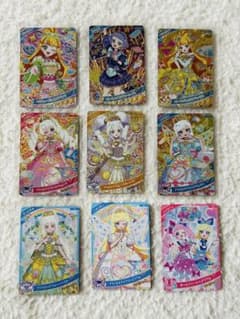 ひみつのアイプリ　カード　まとめ売り　星4 スペシャルのサムネイル