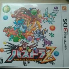 パズドラZですのサムネイル
