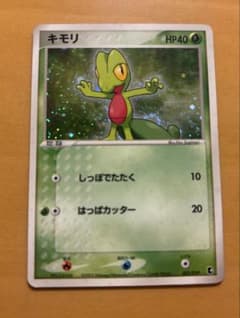 キモリ キモリデッキ 003/019 Pokémon Card Game - メルカリ