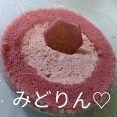 みどりん♡のサムネイル