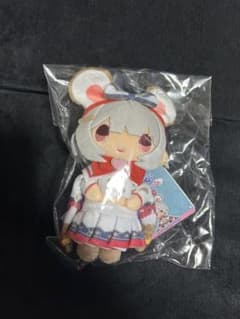 グラブル　おすわりぬい マスコットチャーム （ビカラ）のサムネイル