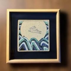 壁掛け 陶版画 陶板画 美濃焼 作者 所貞治さん うさぎ - メルカリ